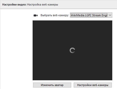 Карта захвата AverMedia Live Gamer Portable 2