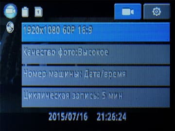 Экшн-камера BlackView Hero 1