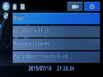 Экшн-камера BlackView Hero 1