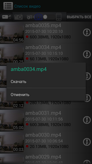 Экшн-камера BlackView Hero 1