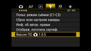 Видеосъемка фотоаппаратом Canon EOS 7D Mark II
