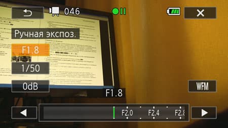 Видеокамера Canon Legria HF G10