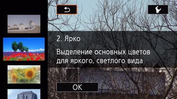 Видеокамера Canon Legria HF G40