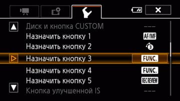 Видеокамера Canon Legria HF G40