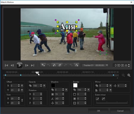 Видеоредактор Corel VideoStudio X9