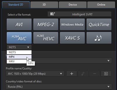 Видеоредактор CyberLink PowerDirector 14