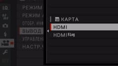 Видеосъемка фотоаппаратом. Fujifilm X-T2