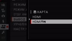 Видеосъемка фотоаппаратом. Fujifilm X-T2
