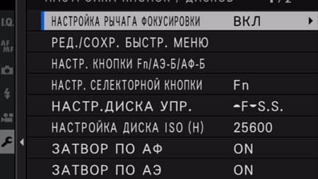 Видеосъемка фотоаппаратом. Fujifilm X-T2