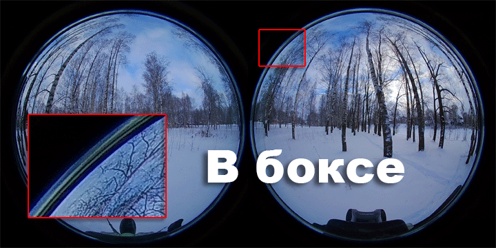 Панорамная камера Gigabyte Jolt Duo