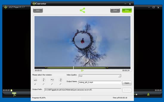 Панорамная камера Gigabyte Jolt Duo
