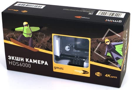 Экшн-камера Gmini MagicEye HDS6000