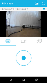 Экшн-камера HTC Re