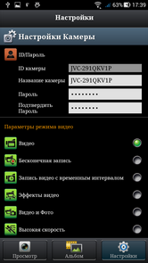 Экстрим-камера JVC GC-XA2