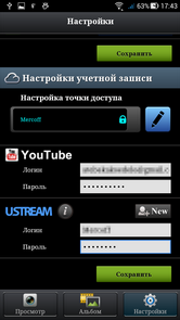 Экстрим-камера JVC GC-XA2