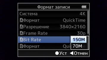 Видеокамера JVC GY-HM170