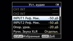Видеокамера JVC GY-HM170