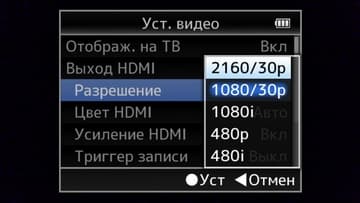Видеокамера JVC GY-HM170