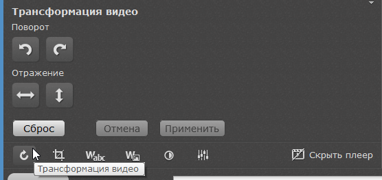 Movavi Конвертер Видео 15