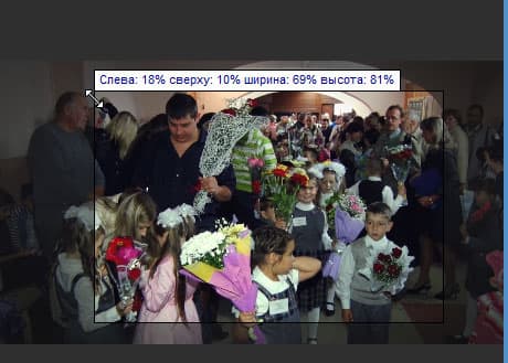 Movavi Конвертер Видео 15