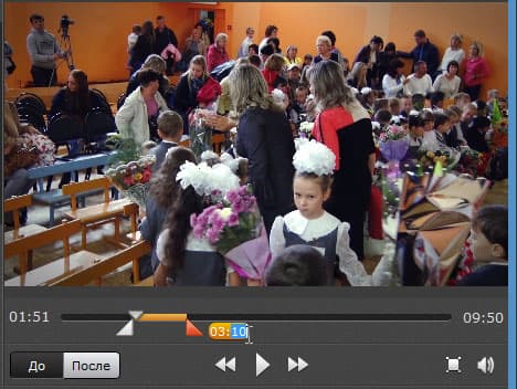 Movavi Конвертер Видео 15