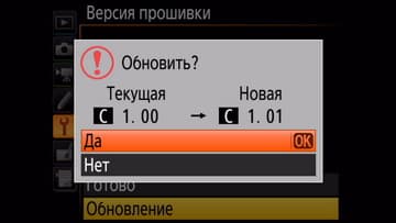 Видеосъемка фотоаппаратом Nikon D500