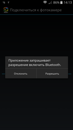Видеосъемка фотоаппаратом Nikon D500