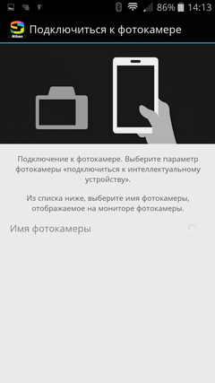 Видеосъемка фотоаппаратом Nikon D500