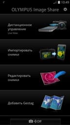 Видеосъемка фотоаппаратом Olympus OM-D E-M5 Mark II