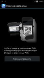 Видеосъемка фотоаппаратом Olympus OM-D E-M5 Mark II