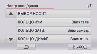 Видеокамера Panasonic AG-AC8