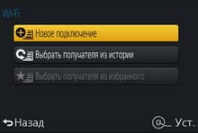 Видеосъемка фотоаппаратом Panasonic DMC-FZ1000
