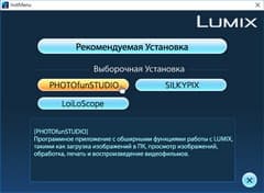 Видеосъемка фотоаппаратом Panasonic DMC-FZ300