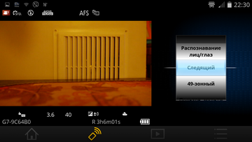 Видеосъемка фотоаппаратом Panasonic DMC-G7