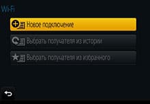 Видеосъемка фотоаппаратом. Panasonic DMC-GH4