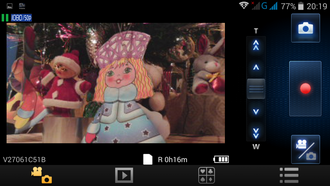 Видеокамера Panasonic HC-WX970