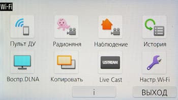 Видеокамера Panasonic HC-V270