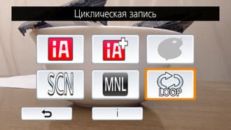 Видеокамера Panasonic HC-V550