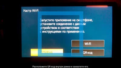 Видеокамера Panasonic HC-X1000
