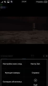 Видеокамера Panasonic HC-X1000