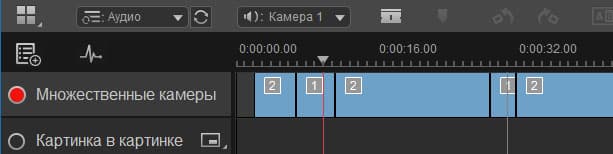 Видеоредактор Pinnacle Studio 19