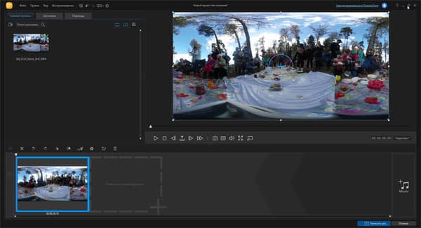 Панорамная камера Samsung Gear 360