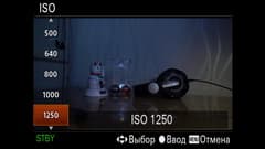 Видеосъемка фотоаппаратом Sony Alpha ILCE-7RM2