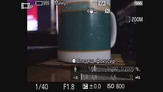 Видеосъемка фотоаппаратом. Sony DSC-RX100M2