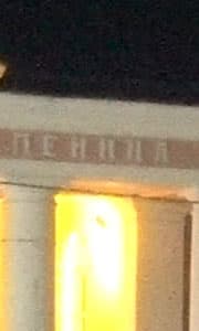 Видеосъемка фотоаппаратом Sony DSC-RX100M4