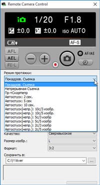 Видеосъемка фотоаппаратом Sony DSC-RX100M4