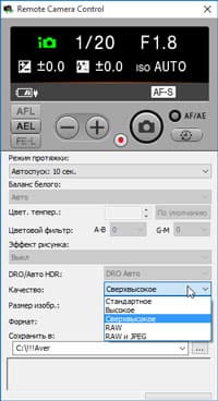 Видеосъемка фотоаппаратом Sony DSC-RX100M4