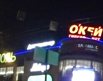 Экшн-камера Sony HDR-AZ1