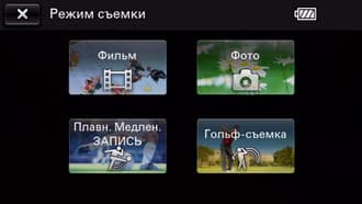 Видеокамера Sony HDR-CX400