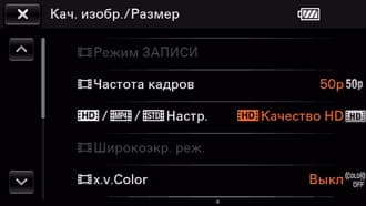 Видеокамера Sony HDR-CX400